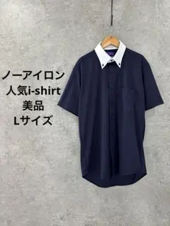 Item thumbnail for item 1a1afb9d-0cac-4157-bc63-1f7d0eecdd87