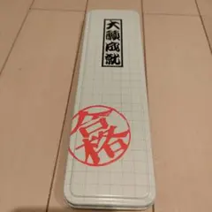 Item thumbnail for item 0d25a628-32ee-4f11-b673-9f12aa119eae