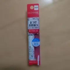 【新品未開封】CEZANNE まつげ美容液EX まつ毛美容液のサムネイル