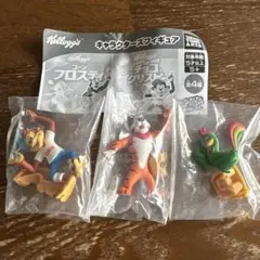 ケロッグ キャラクターズフィギュア　ガチャ　3個セット