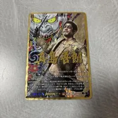 ヴァンガード 真島吾朗 EXS DZ-BT14/EXS04 龍が如く - メルカリ