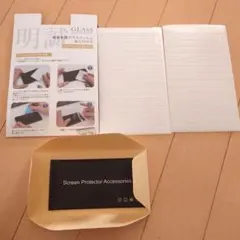 Nintendo Switch OLED Model 強化ガラス保護フィルム2枚