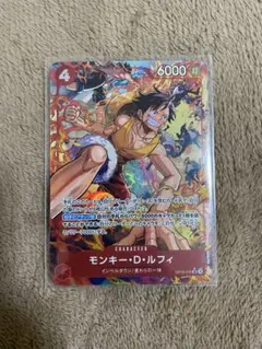 ワンピースカード モンキー・D・ルフィ OP16-015 決戦の刻 パラレル
