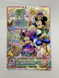 ディズニー　ミッキー　ミニー　マジックキャッスル 　カード　イースター