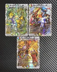 未開封！ドラゴンボールTCG 英語版 エナジーマーカー M-17 M-18 2枚 未開封！ドラゴンボールTCG 英語版 エナジーマーカー M-17 M-18 2枚