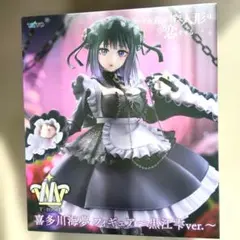 その着せ替え人形は恋をする T-most 喜多川海夢 フィギュア 黒江雫ver