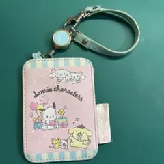リール付きパスケース サンリオ シナモロール ポチャッコ ポムポムプリン