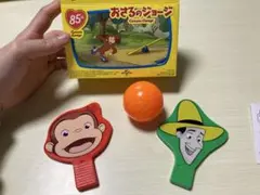 Item thumbnail for item f32916a2-484b-4077-8e20-6b8539ec811a