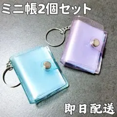 Item thumbnail for item 64285b16-3f2b-453d-bd26-ecbd718f1fa6