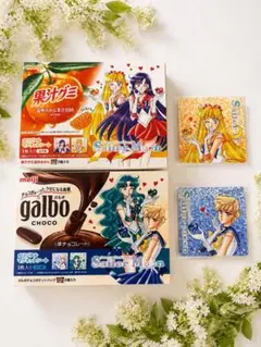 セーラームーン オリジナルマグネット ウラヌス　ヴィーナス 箱付き　匿名配送