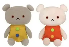 こぐまちゃん　しろくまちゃん　ぬいぐるみ