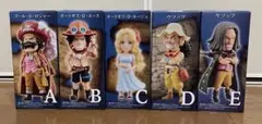 ワンピース フィギュアセット　ワールドコレクタブルフィギュア　親子の血筋Ⅱ