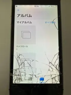 【ジャンク品】iPhone 5S 32GB スペースグレイ