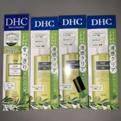 DHC 薬用ディープクレンジングオイル リニューブライト 150ml ×4