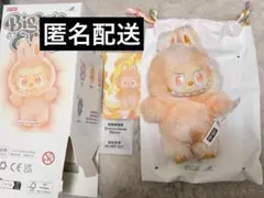 （開封済）labubu big intoenergyぬいぐるみHAPPINESS