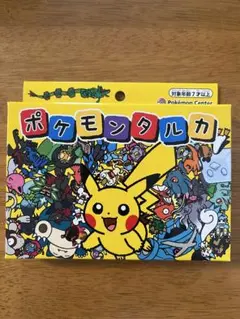 2026年最新】ポケモンカルタの人気アイテム - メルカリ