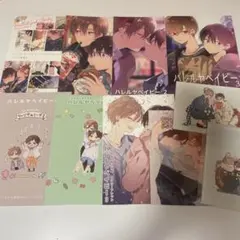 ハレルヤベイビー 呉都 桜咲冬夏 Lafary ラファリー クリアカード