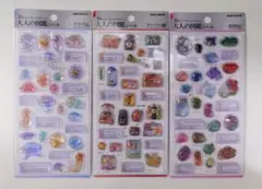 大人の図鑑シール 3D 国内正規品 鉱物2 スーパー クラゲ ３枚セット 最安値