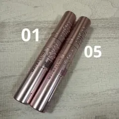 MAYBELLINE スカイハイ マスカラ 2本セット