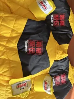 98回、99回、101回 箱根駅伝 イエローベンチコート キャップ付き　非売品