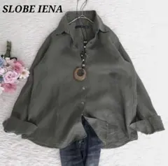 なーさん様 リクエスト 2点 まとめ商品