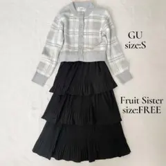 【コーデ売り】きれいめカジュアル　ガーリー　まとめ売り　レディース