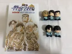 名探偵コナン 警察学校編 ちぢませ隊　サンデー限定　フィギュア　未開封 Amazon.co.jp: コ ナ ン 警察学校編 ちぢませ隊 フィギュア サンデー