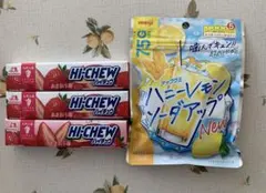 ハイチュウ　グミセットのサムネイル
