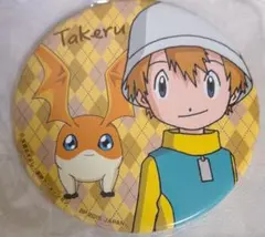 デジモンアドベンチャー ドでか缶バッジ 八神太一 コロモン 缶バッジ デジモンアドベンチャー ドでか缶バッジ 八神太一 コロモン 缶バッジ