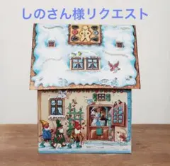 しのさん様リクエスト