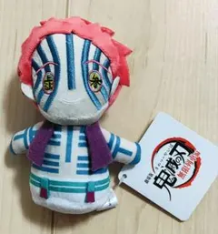 鬼滅の刃 猗窩座 ぽてっとますこっとぬいぐるみ 約12cm