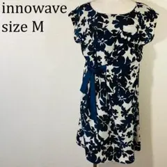 美品 イノウェーブ innowave ボタニカル柄 ワンピース M【180】のサムネイル