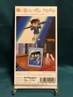 Item thumbnail for item 59820a10-8026-4ea6-8e71-9f076c971e8e