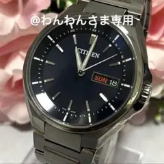 【極美品】シチズン アテッサ AT6050-54L 現行モデル ソーラー電波