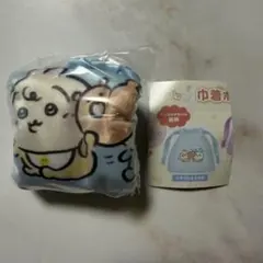 ちいかわベビー ちいかわbaby ハチワレ うさぎ 巾着ポーチ ガチャガチャ