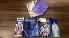2026年最新】裁断済 ガンダムの人気アイテム - メルカリ