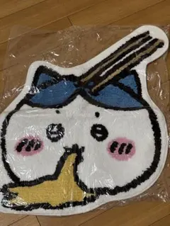 新品 ちいかわ ハチワレ フロアマット 香港限定