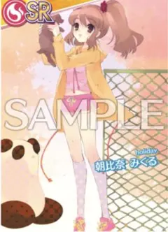 2026年最新】オンゲキグッズの人気アイテム - メルカリ