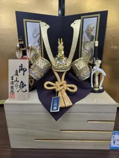 【展示品限り】五月人形　兜　鍬形　収納飾り　子供着用可　※閉店セール　S29 展示品限り】五月人形 兜 鍬形 収納飾り ※閉店セール S44 - メルカリ