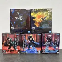鬼滅の刃 フィギュア まとめ売り 5点セット