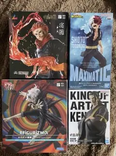 フィギュア　プライズ　まとめ売り