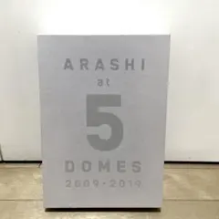2025年最新】arashi at 5 domes 2009-2019の人気アイテム - メルカリ