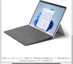 Surface Pro 8 i5/8GB/256GB 純正キーボード ペン付き - メルカリ