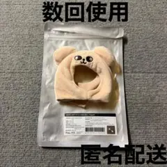 Item thumbnail for item fbefbf93-ce5a-4180-8dd5-988da161518b