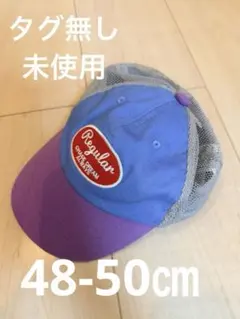 ブリーズ　刺繍ロゴキャップのサムネイル