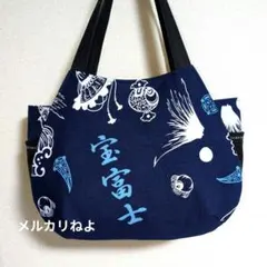 個数限定品】ボールアンドチェーン 深川製磁 コラボ ポット ブラック