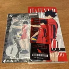 ハイキュー　一番くじ　黒尾