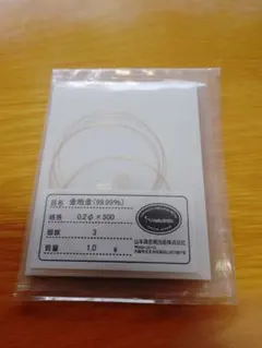 純金地金(99.99％) 24K 1.0g - メルカリ