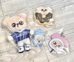 straykids SKZOO パピーム まとめ売り