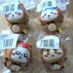 ちいかわ　たぬきだもんくじ